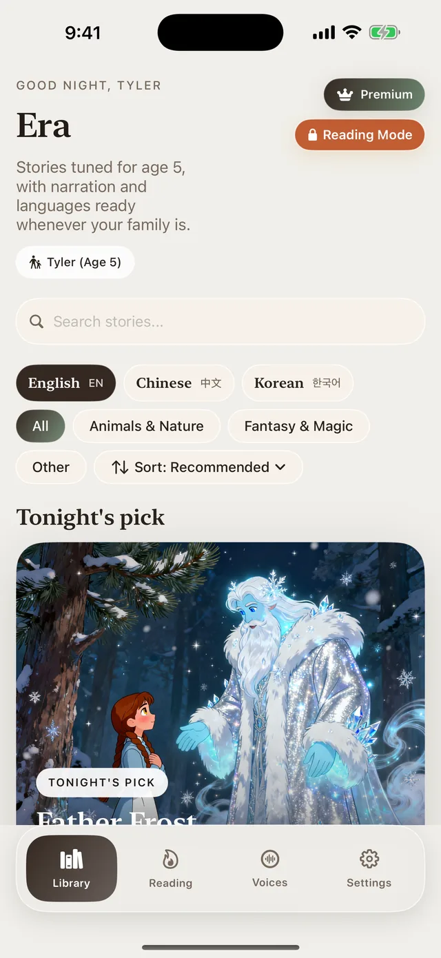Era library of picture books on iPhone